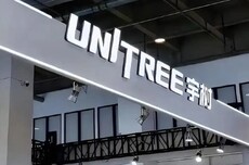 2366亿的宇树科技,和超3000亿等待上市的具身智能资产