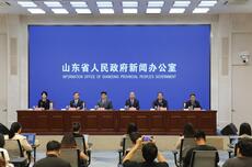 山东出台16条举措，做好电商扩能提质“五篇大文章”