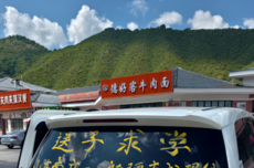 送学的“仪式感”，为何如此动人？