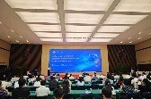 以赛架桥，济南推动量子科技从“实验室“到“生产线”