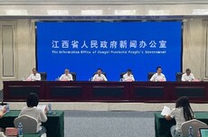 直播：2026上海合作组织传统医学论坛有何亮点？史可发布