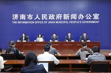 济南市连续5年在全省营商环境考核中获评“一等”