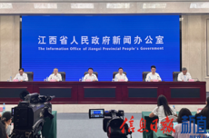 2026上海合作组织传统医学论坛下周在江西举办