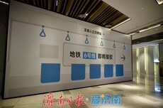 济南龙湖北宸天街启动接驳施工，未来将无缝直通地铁6号线