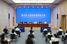 200万人次入境之后，重庆如何接住“国际流量”？