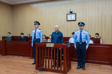受贿数额特别巨大，泰安市政协原副主席任先德一审被判十二年