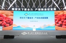 从“齐鲁粮仓”，到“国民好厨房”