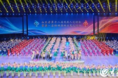 山东省第十二届残疾人运动会暨第一届特殊奥林匹克运动会开幕