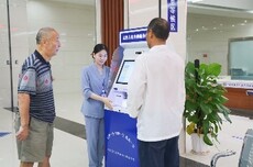 省级平台集约化率达98.8% 江西深化数字政府建设集约化改革