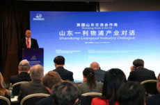 山东省代表团访问英国，深化鲁英全方位务实合作
