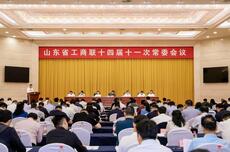 上半年山东民营经济增加值增长5.5%，民营企业数量达467.9万户