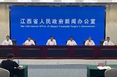 风直播：新修订的《江西省突发事件应对条例》有何亮点？姚丹发布