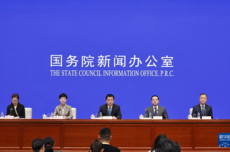 国新办发布会聚焦卫生健康领域“十五五”工作重点