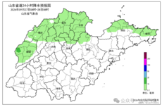 未来两天，山东大部地区天气以多云为主，局部有小雨