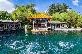 2026天下第一泉风景区中秋国庆游园会即将重磅启幕