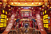 经济大省挑大梁丨三餐四季暖齐鲁