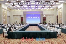 济南与大学不止同处一城，更要共建共兴