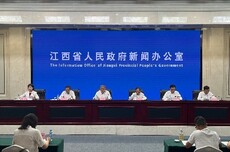 江西新型工业化“十五五”规划有哪些布局？应炯发布