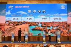 新疆巴州文旅向粤港澳大湾区递出金秋邀约