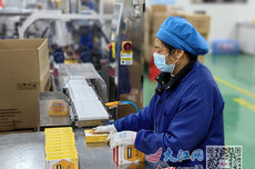 全国率先破题 江西药品流通监管迈入智能化时代