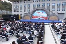 凡人微光！山东11人上榜第三批“中国好人榜”
