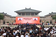 2026中国国际孔子文化节在曲阜开幕