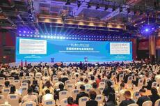 凤观 | 2026中国国际孔子文化节的“两创”实践与世界表达