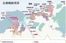 香港铁路升级，深港开启多元跨境联通