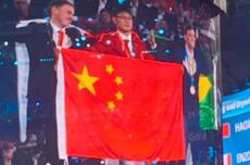 山东“00后”小将凭“刮大白”夺得世界大赛金牌