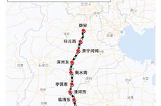 京港高铁雄商段10座新站于今日开通