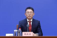 山东竞技体育“十五五”怎么干？抓好四方面，力争2030年在训青少年约5万人