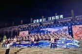 烟台村歌，凭啥收获五亿流量？
