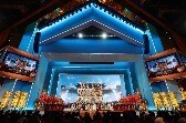 “拿下”飞天奖的烟台，不只一夜星光灿烂