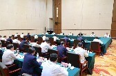 山东省召开黄金产业高质量发展专题会议