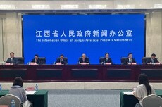 江西省职业技能大赛首次走出省会，10月下旬赣州开赛