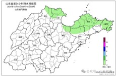 新一轮冷空气影响山东，伴有大风降温和局部降雨
