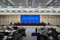 江西倾力守护一江碧水 十年来在推进长江经济带发展上善作为