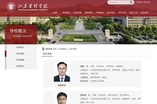 山东两名省管干部新职明确