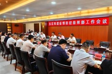 中山检查组走进东区社区和幼儿园 推进蚊媒传染病防控
