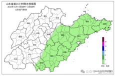 山东降温+降雨+大风马上到，早晚出门记得添衣