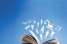 10月30日报名，12月26日开考！山东2026冬季高中学考安排来了