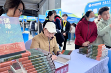 “职”等你来！10月，山东283场公共招聘活动集中上线