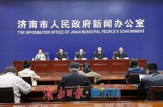 增速全省第一！前三季度济南市外贸进出口同比增长27.4%，达2622.7亿元