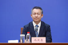 4000万元支持消费新场景，山东鼓励演出经济和文创开发