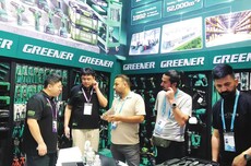 出海抢单！270家烟台企业“征战”广交会