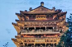 为何印发一份教城市“做IP”的指引？山东打造青年人才集聚新磁场