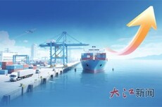 GDP增长3.5%！新赛道“链式生长” 江西经济三季报里的“稳”与“新”