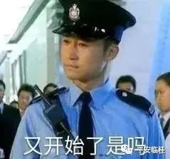 人被爆头脑浆图片（人被爆头还能开枪吗） 第9张