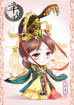 《芈月传》主演q版造型曝光 孙俪娇萌可爱