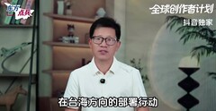 斩断赖清德“退路”，中国海警已常驻台东海域，台独头目休想外逃